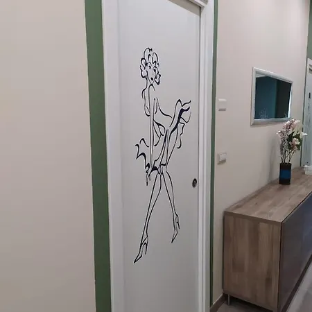 Dimora Sorriso Apartamento Bari