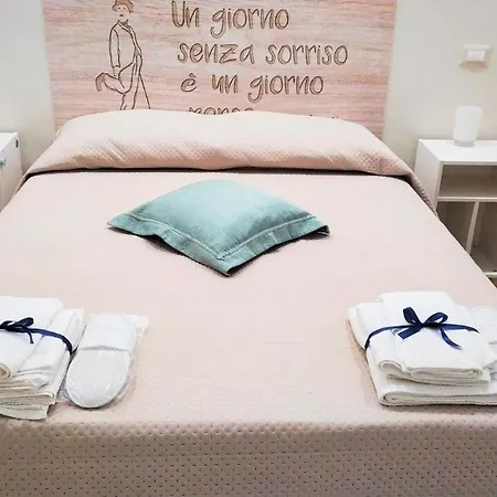 Dimora Sorriso Апартаменты